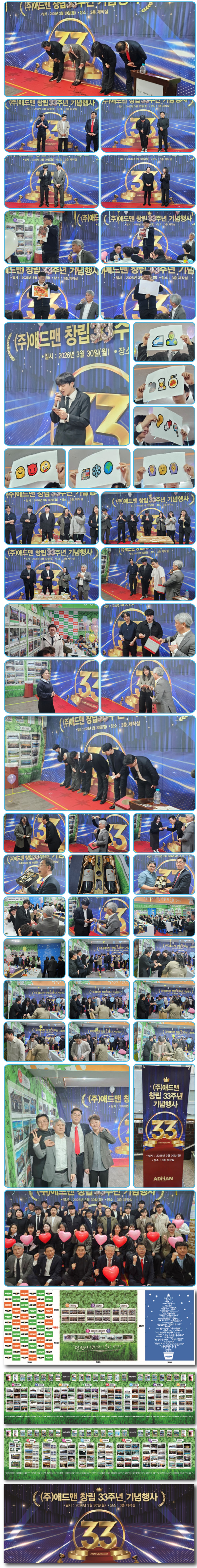 f9a524ca88b9ccd6f634a7cf79fdc10a_1777525524_3157.jpg